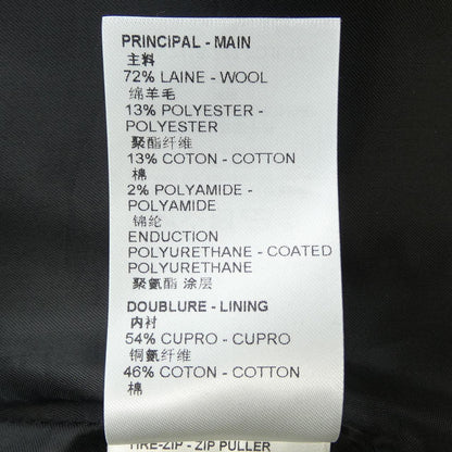 ルイヴィトン スカート
