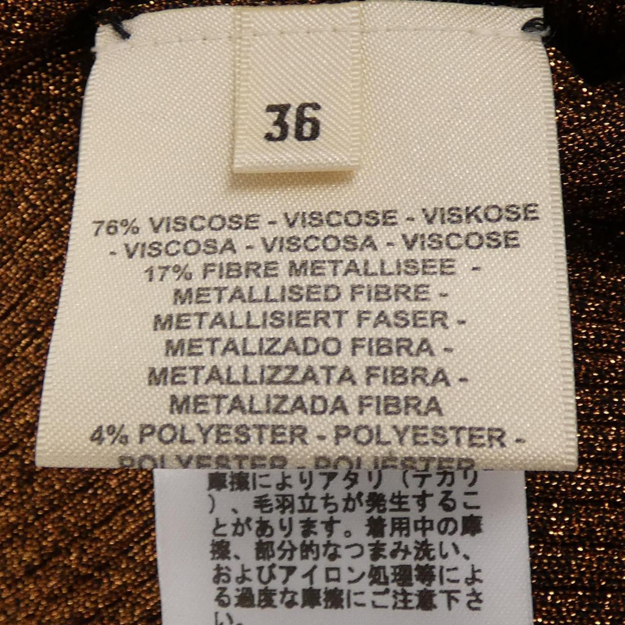 エルメス ウールニット