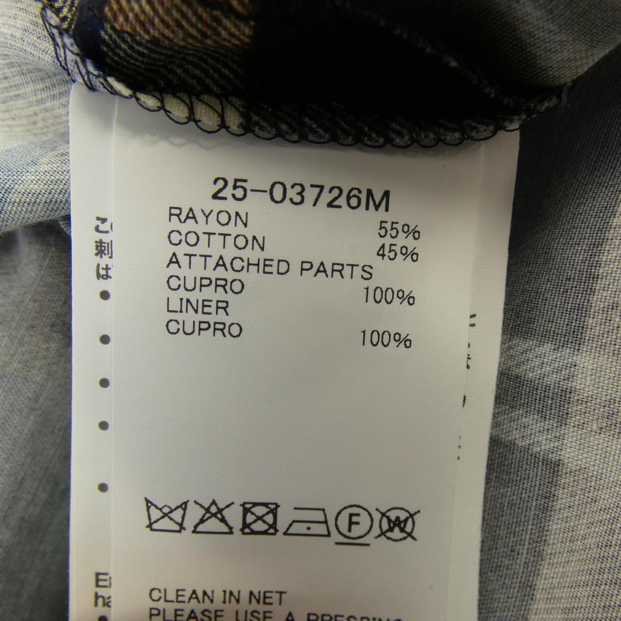 サカイ PLAID PRINT SHIRT シャツ