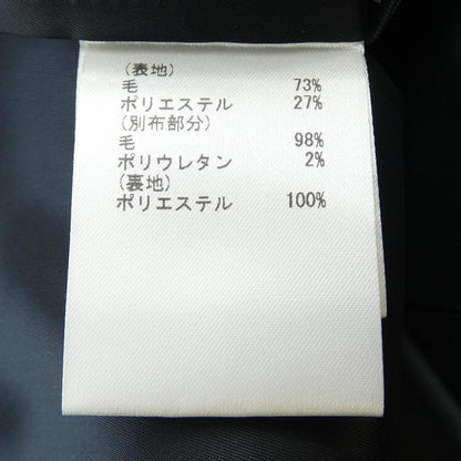 ダイアグラム スカート