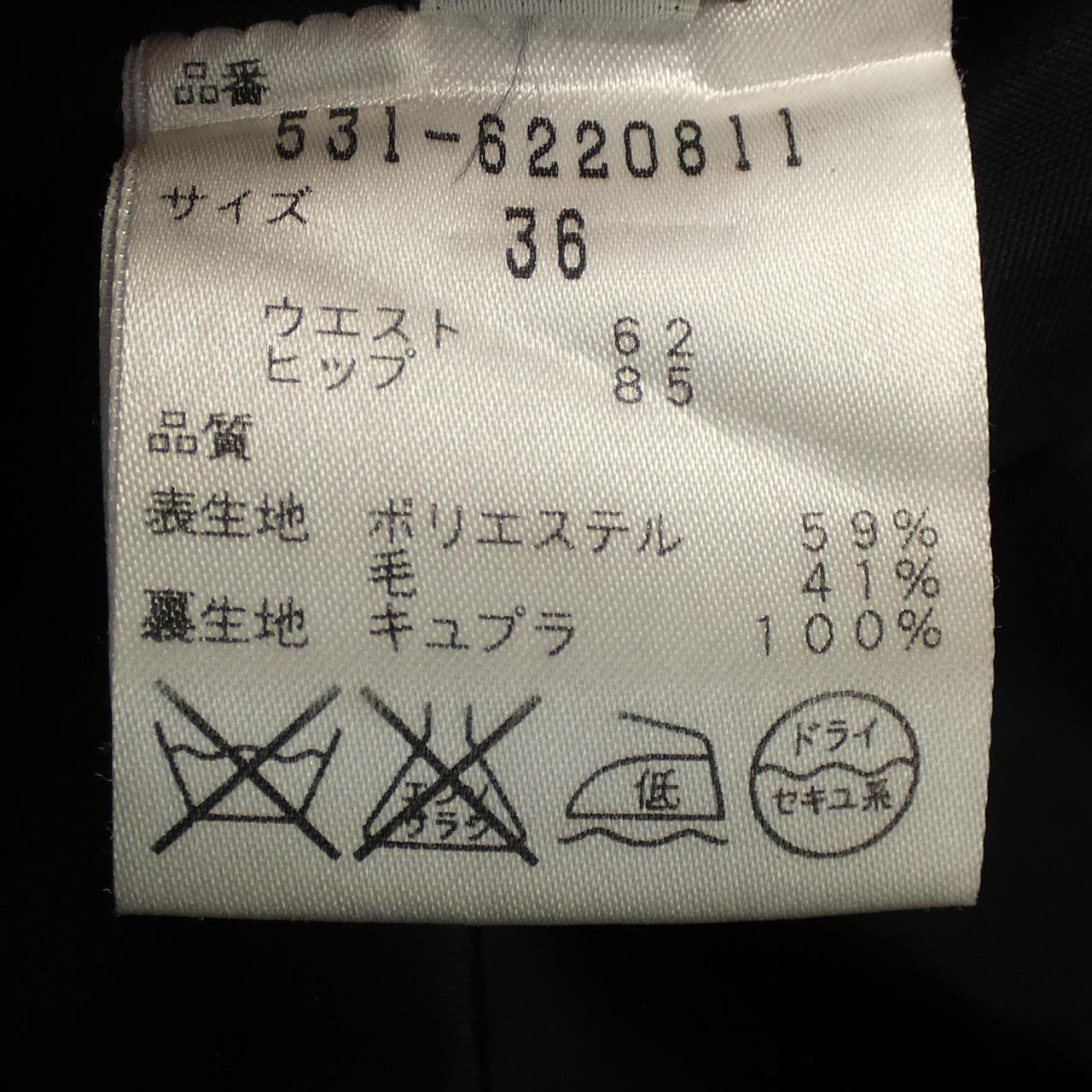 アドーア スカート