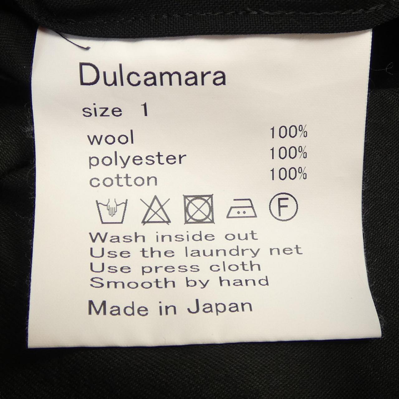 ドゥルカマラ パンツ