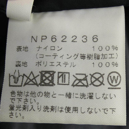 ザノースフェイス GORE-TEX ジャケット