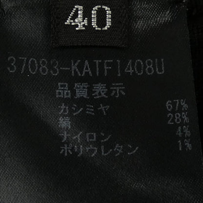 フォクシー カシミヤニット