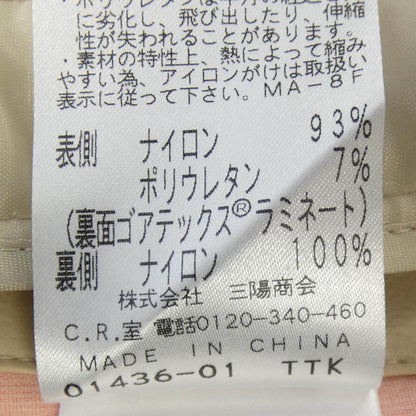 アマカ GORE-TEX コート