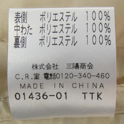 アマカ GORE-TEX コート