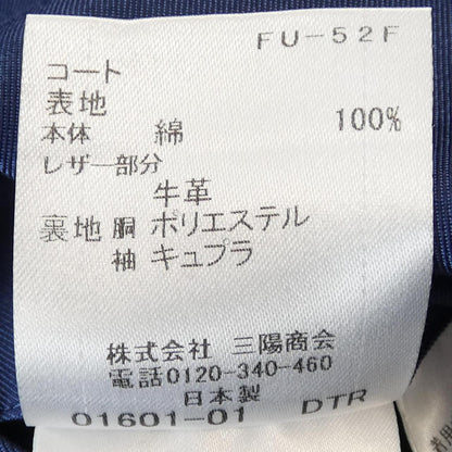 ブラックレーベル・クレストブリッジ コート