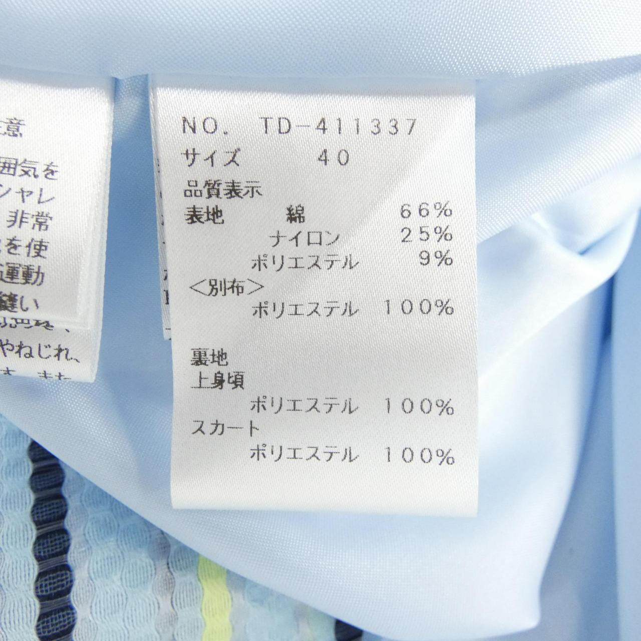 エムズグレイシー ワンピース
