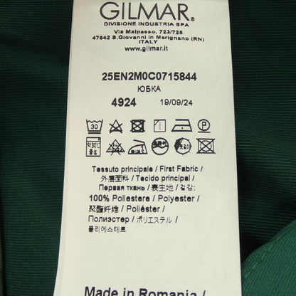 ヌメロヴェントゥーノ スカート
