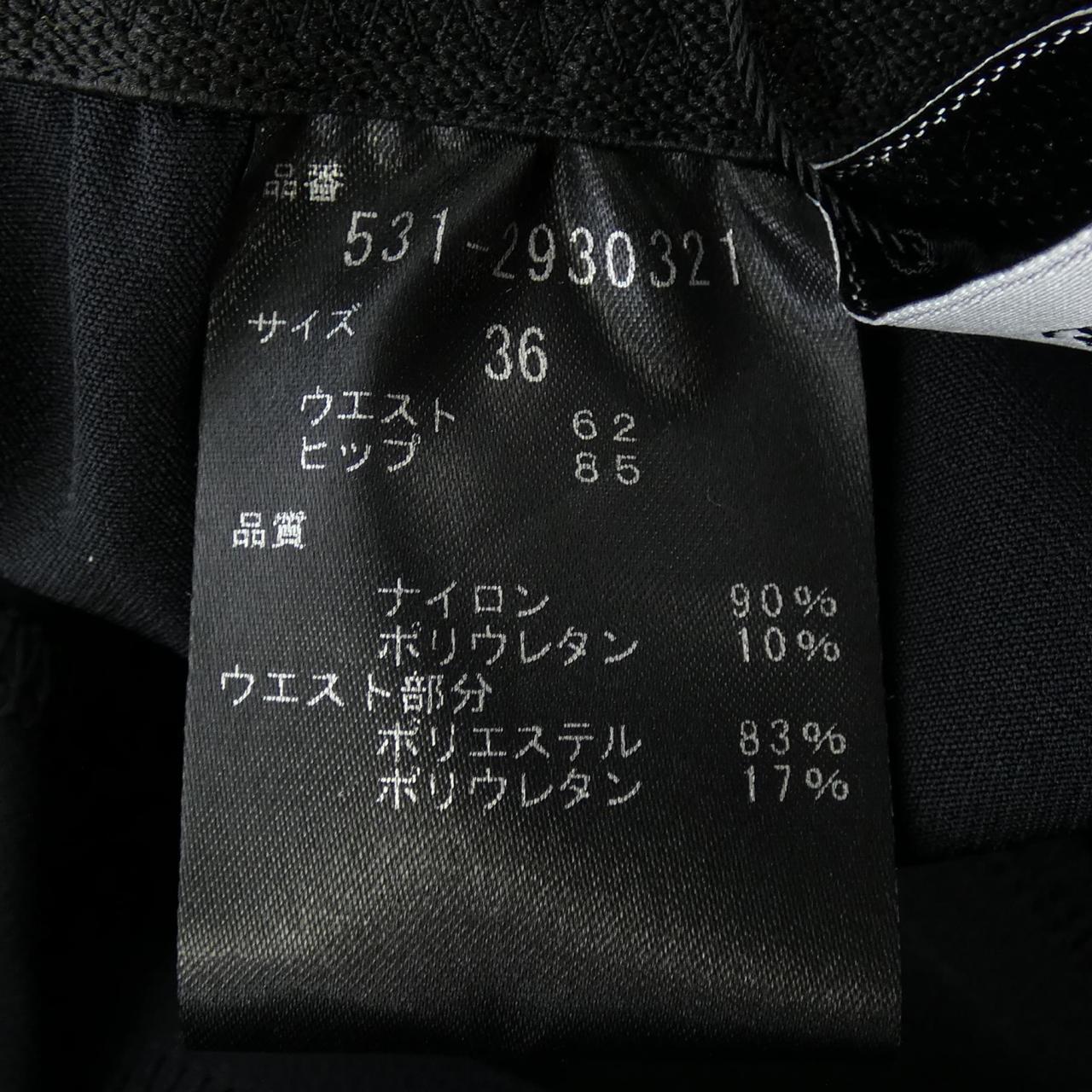 アドーア パンツ