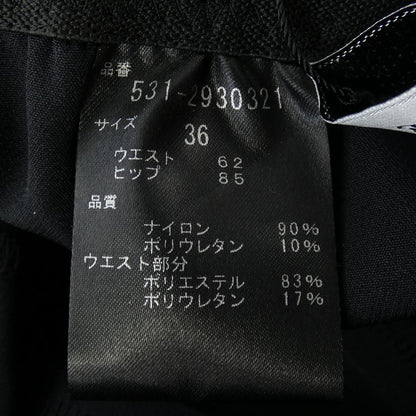 アドーア パンツ