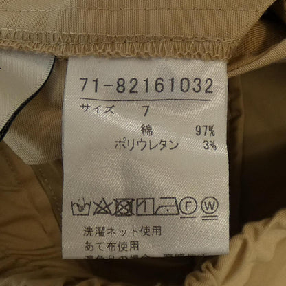 イネド パンツ