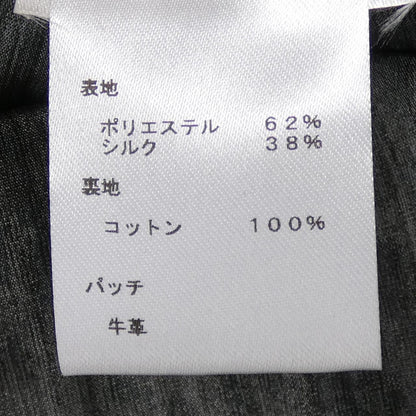 ルイヴィトン コットンブルゾン