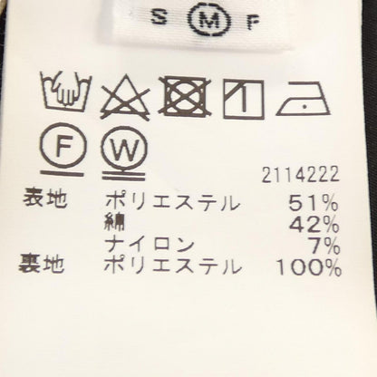 アメリヴィンテージ セットアップ