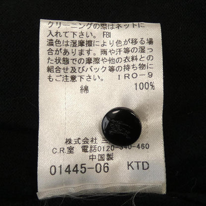 バーバリーロンドン ウールカーディガン