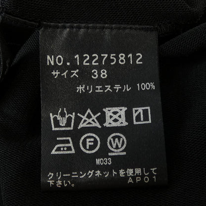 ヴィヴィアンタム トップス