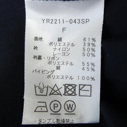 ヨリ トップス