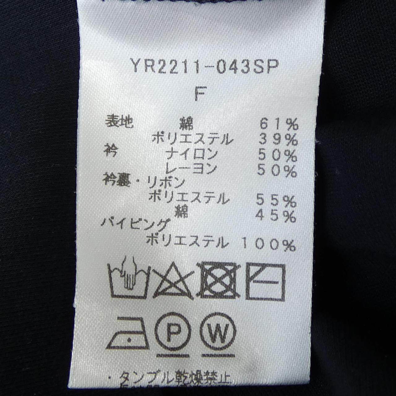 ヨリ トップス