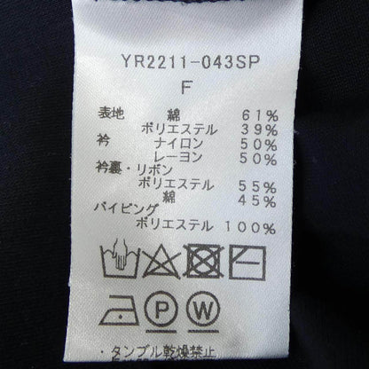 ヨリ トップス