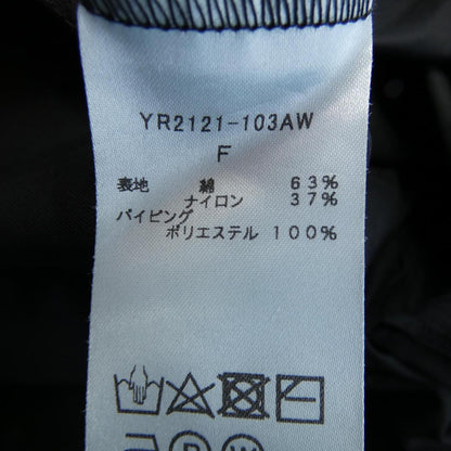 ヨリ トップス