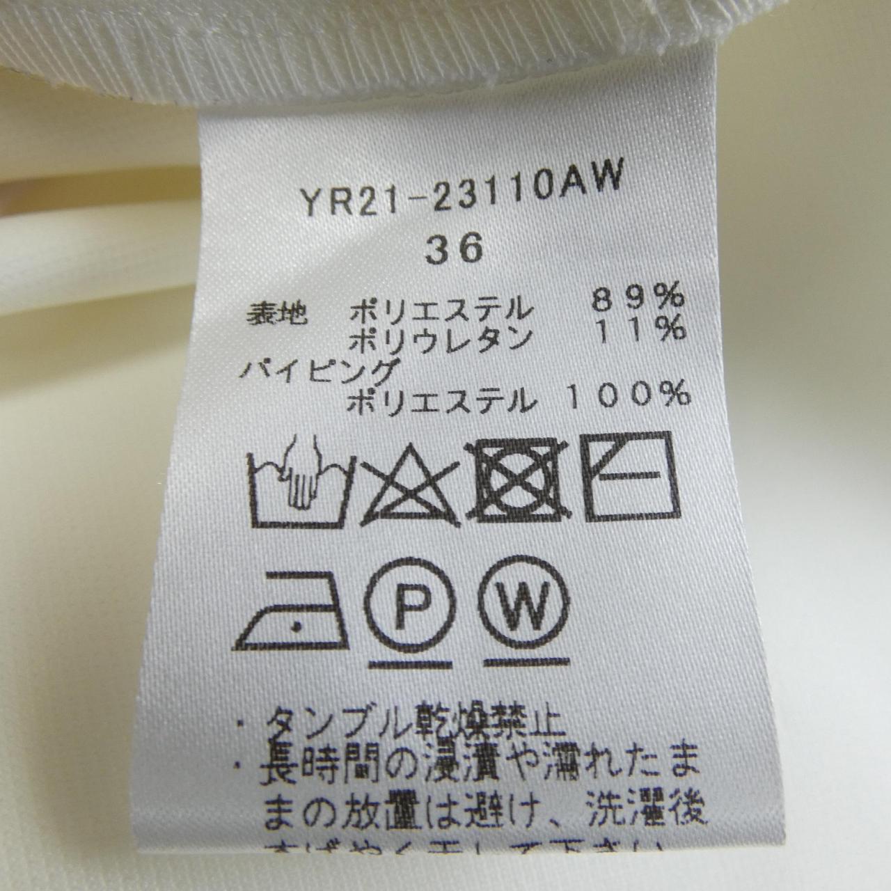 ヨリ トップス