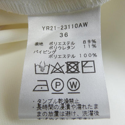 ヨリ トップス