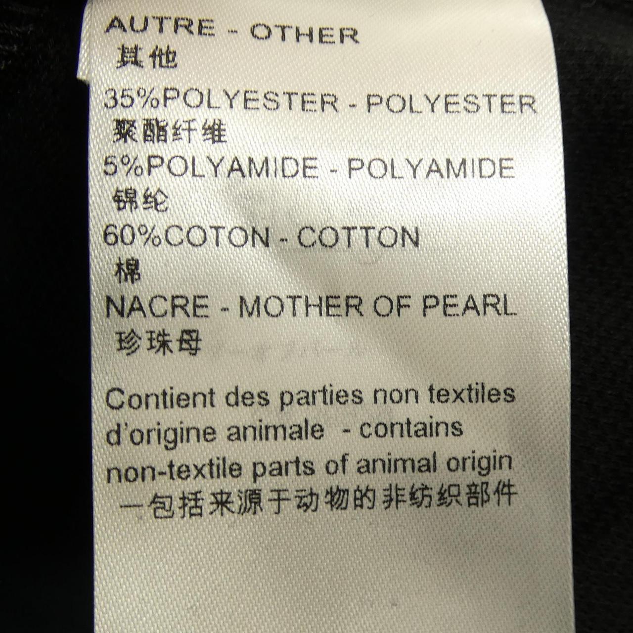 ルイヴィトン コットンポロシャツ