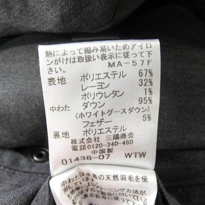 ブラックレーベルクレストブリッジ ダウンベスト