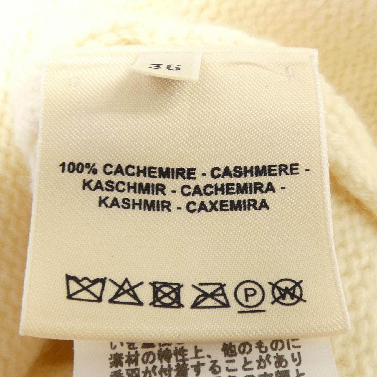 エルメス MORS A JOUET カシミヤロングカーディガン