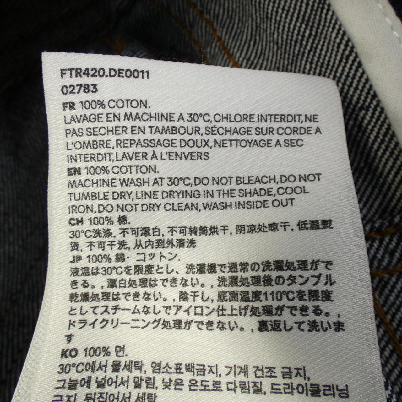 アミ パンツ