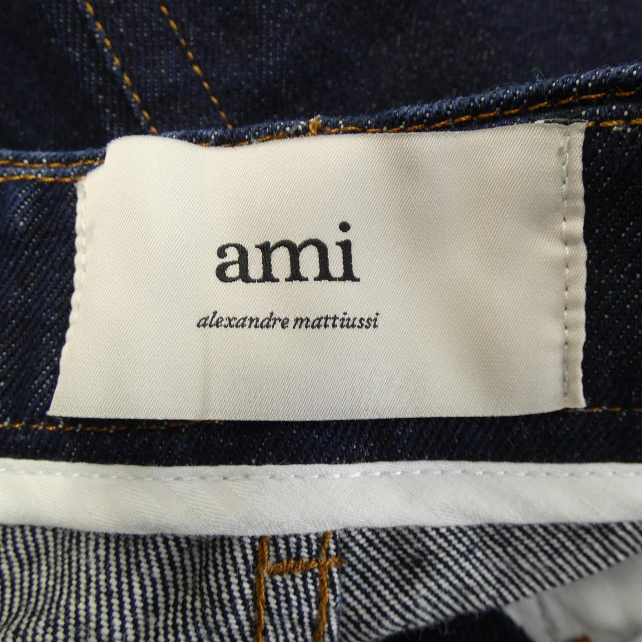 アミ パンツ