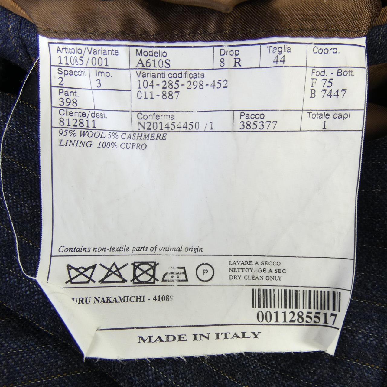 ベルベスト ISETAN MEN'S カシミヤ混 スーツ