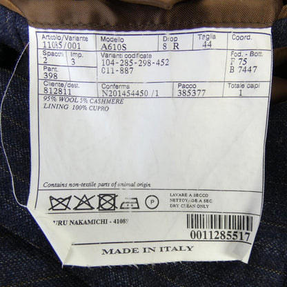 ベルベスト ISETAN MEN'S カシミヤ混 スーツ
