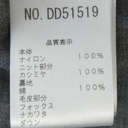ブルネロクチネリ ダウンコート