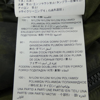タトラス ダウンベスト