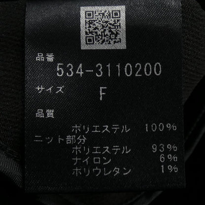 ルフィル トップス