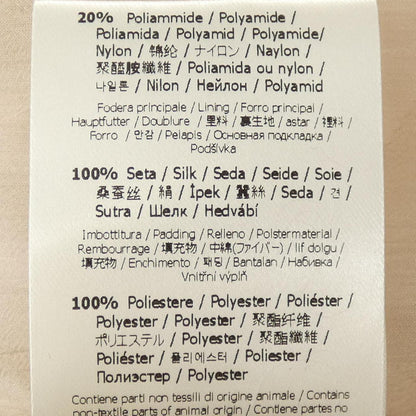 フェンディ ウールコート