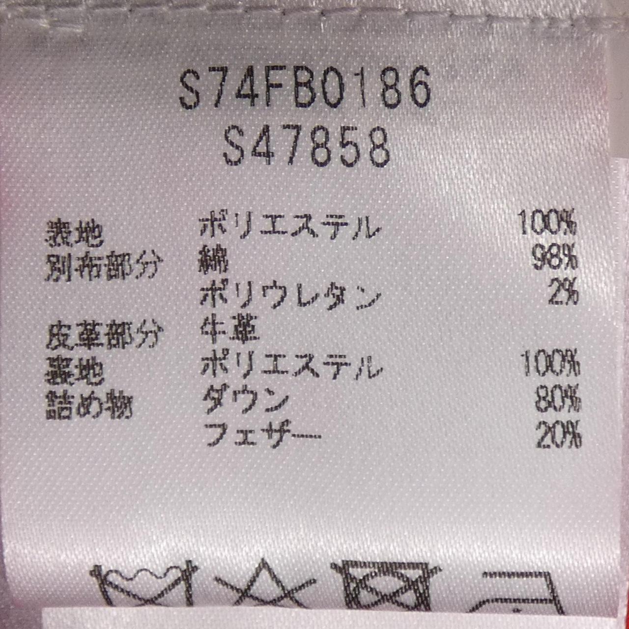 ディースクエアード ダウンベスト