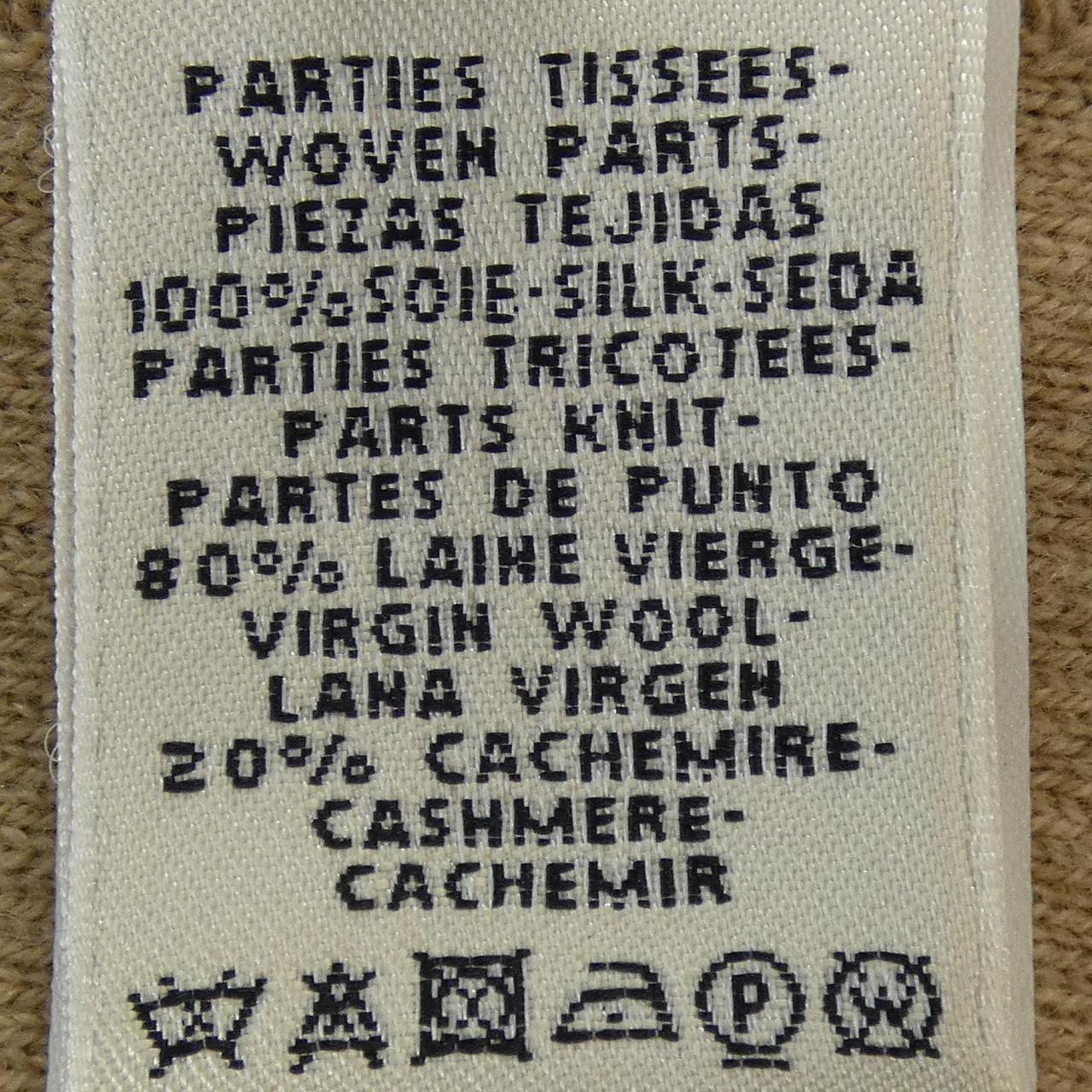 エルメス QU IMPORTE LE FLACON カシミヤ混ニット