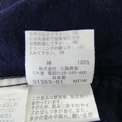 バーバリーブラックレーベル シャツ