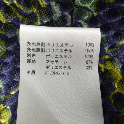 エムミッソーニ スカート