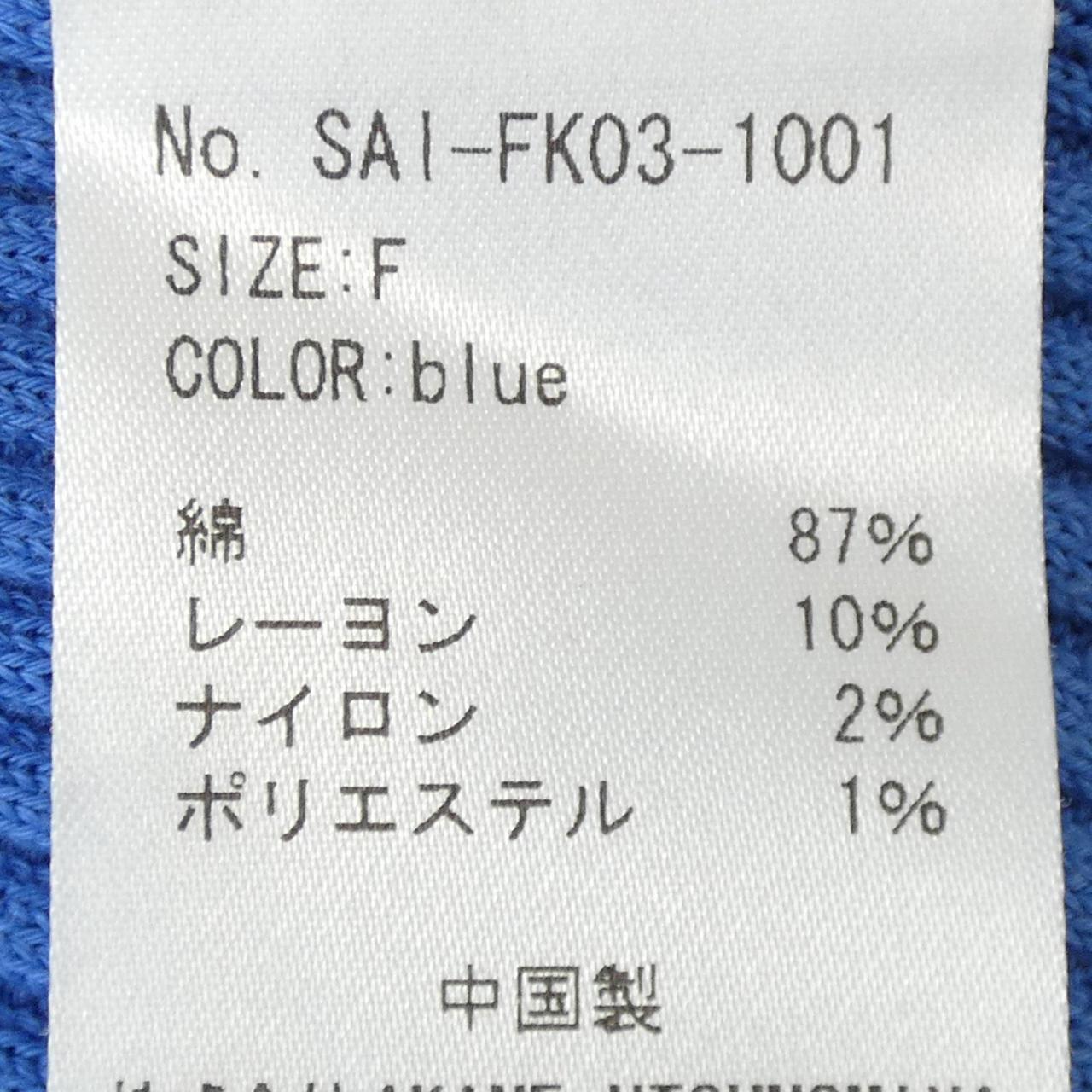 アカネウツノミヤ ニット