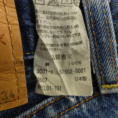 リーバイス ジーンズ