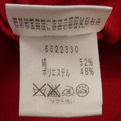 ルネ ワンピース