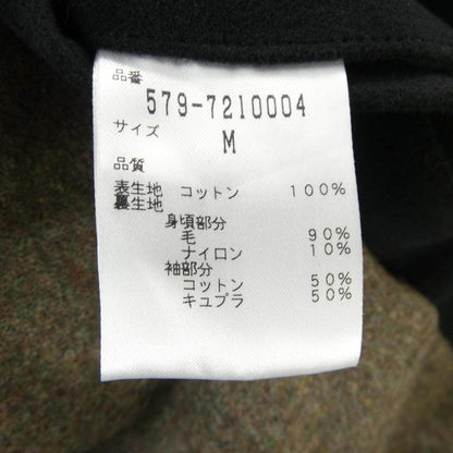 マーガレットハウエル ウールコート
