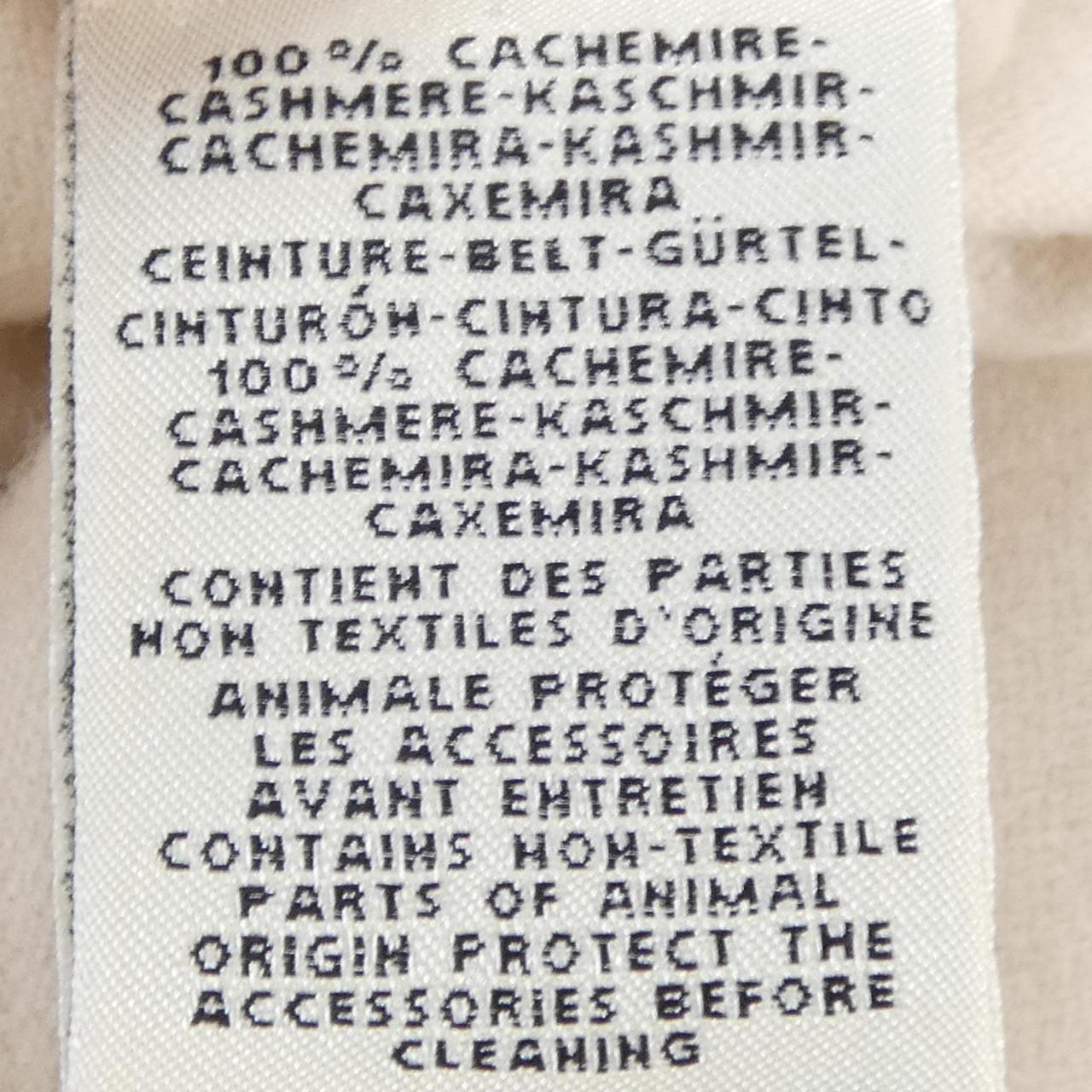 エルメス クルードセル カシミヤベスト
