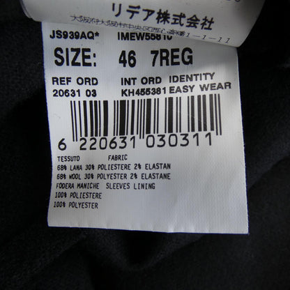 ラルディーニジャケット
