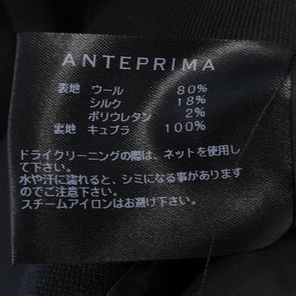 アンテプリマ ワンピース