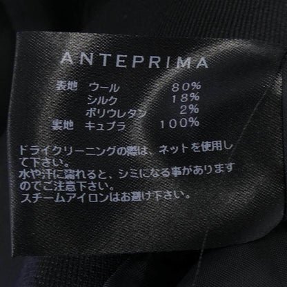 アンテプリマ ワンピース