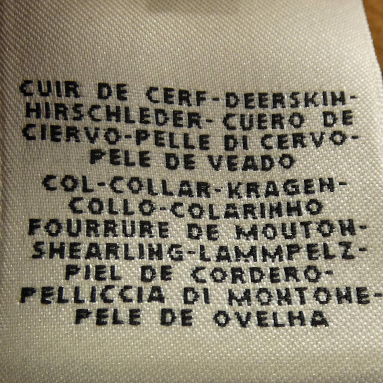 エルメス レザージャケット